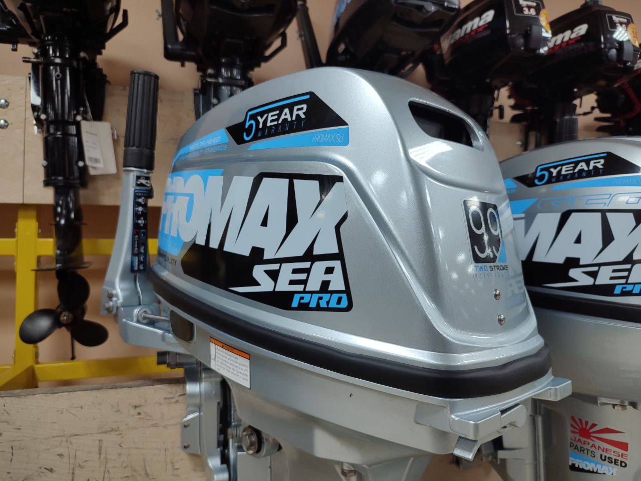 Лодочный мотор PROMAX SP9.9FHS (20) PRO в Белгороде