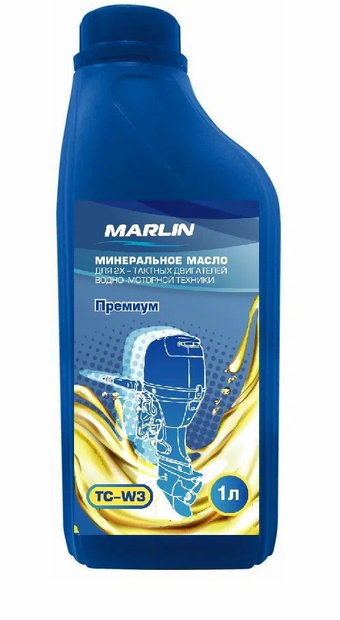 МАСЛО МИНЕРАЛЬНОЕ MARLIN ПРЕМИУМ 2Т, TC-W3, 1 ЛИТР в Белгороде