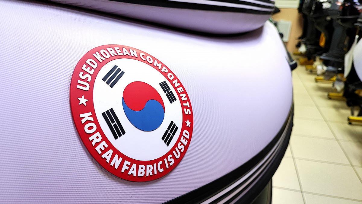 Лодка MISHIMO FAMILY PRO 350 в Белгороде