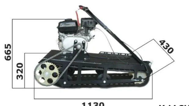 Мотобуксировщик XTREME-MOTORS "Конек-Горбунок" 6.5 л.с. в Белгороде