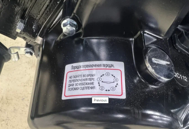 Мопед PROMAX ALPHA PRIDE 130 в Белгороде