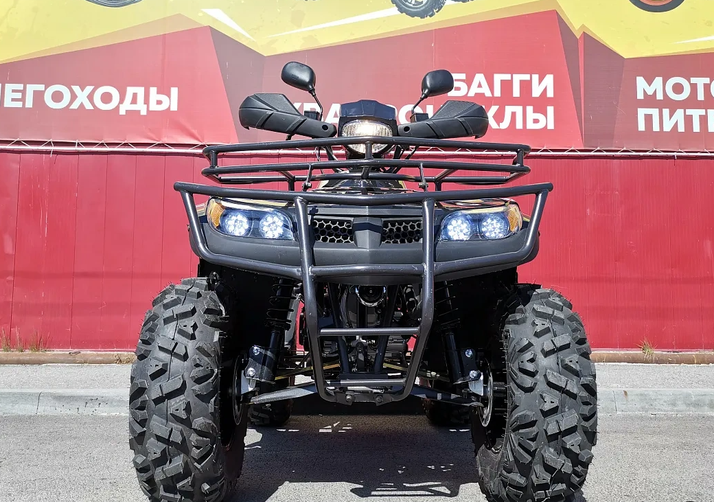 Квадроцикл PROMAX TRX300 CVT в Белгороде
