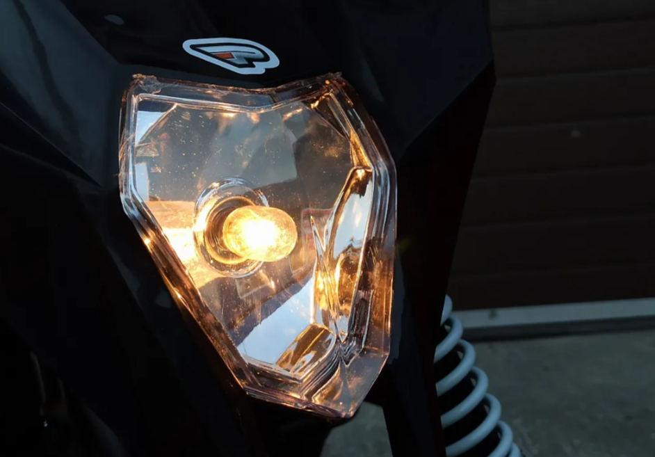 Квадроцикл PROMAX SNOW-RRO 150 + зимний комплект в Белгороде