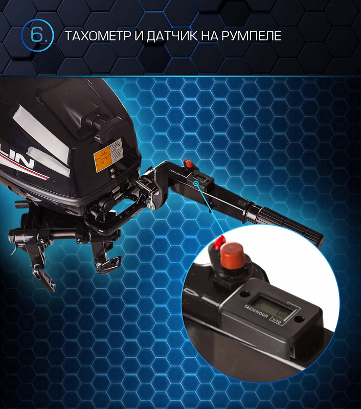 Лодочный мотор MARLIN PROLINE MP 50 AMHL в Белгороде