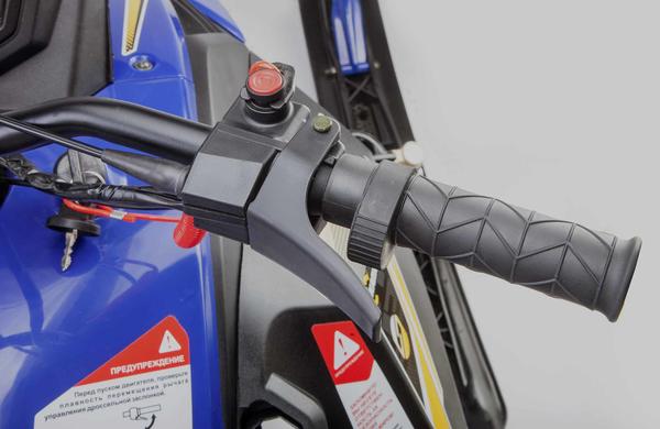 Снегоход STELS Капитан-150 2023 в Белгороде