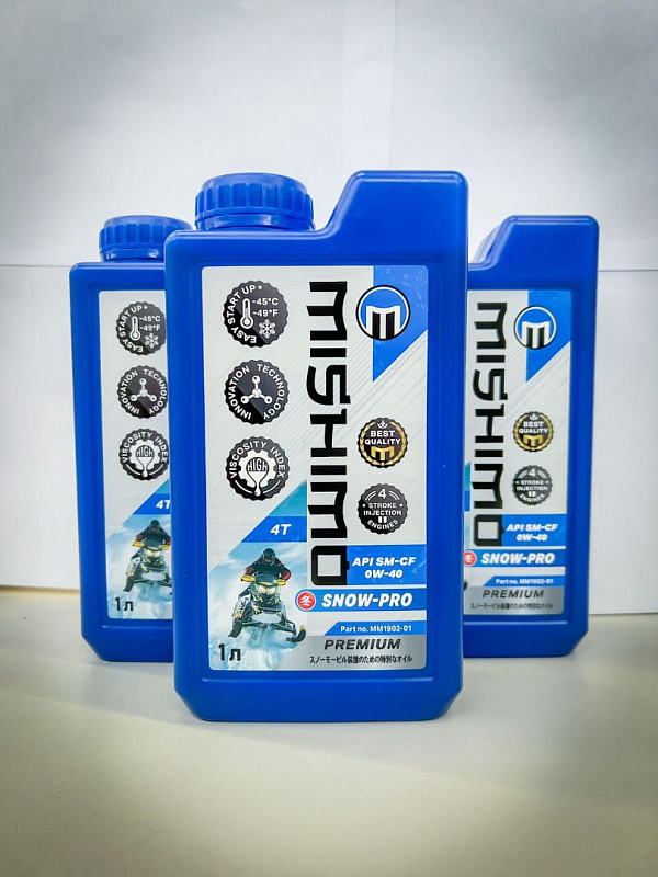 Масло синтетическое MISHIMO SNOW-PRO PREMIUM 4Т (SAE 0W-40 API SL/SJ/CF) в Белгороде
