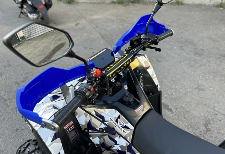 Квадроцикл PROMAX FOREST 180 в Белгороде