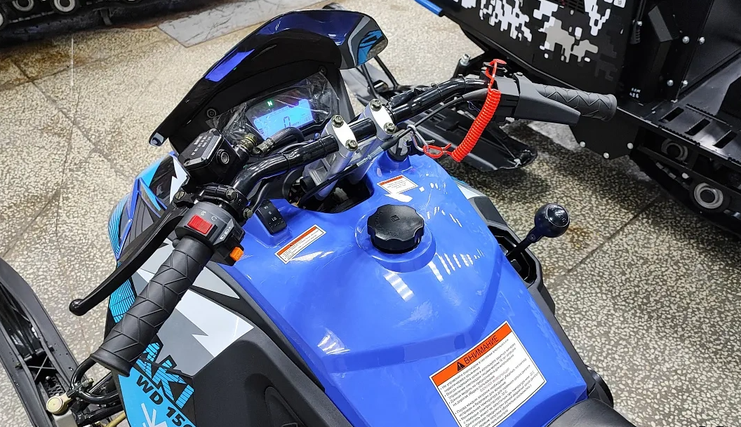 Снегоход Ataki WD150 в Белгороде
