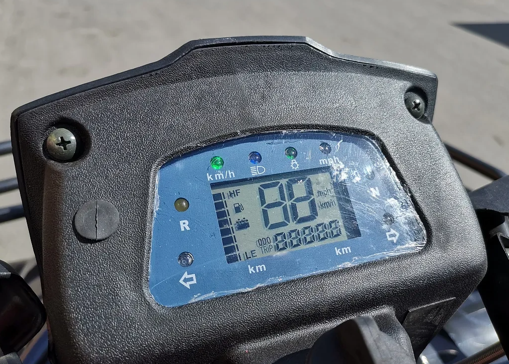 Квадроцикл PROMAX TRX300 CVT в Белгороде