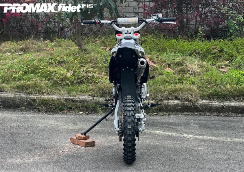 Мотоцикл (питбайк) PROMAX FIDET (ФАЙДЕТ) 145E 17/14 в Белгороде