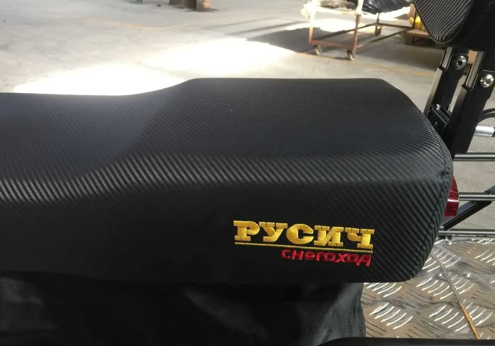 Снегоход РУСИЧ 200A в Белгороде