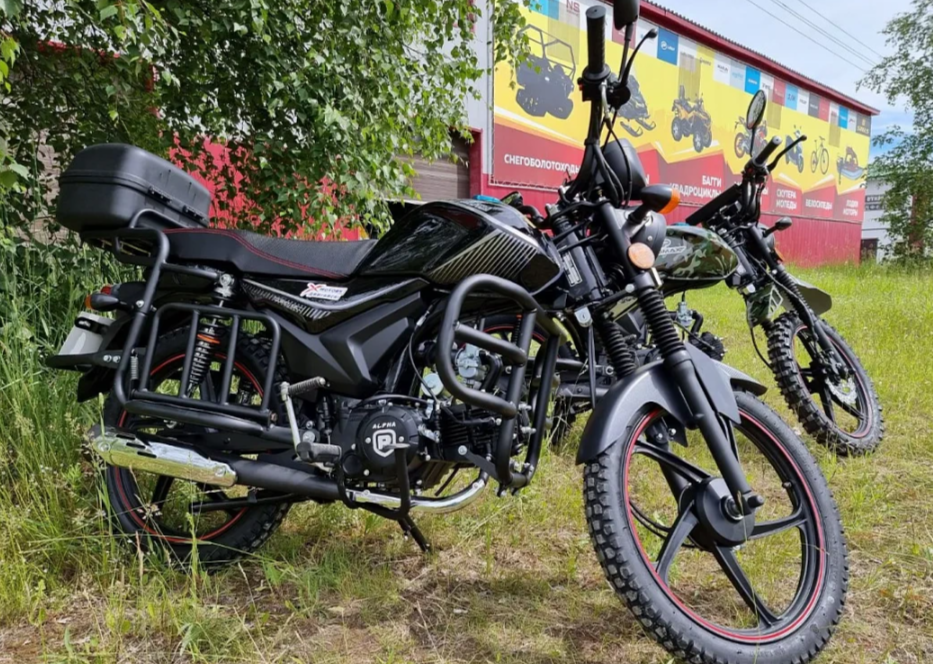 Мопед PROMAX ALPHA TOURIST 150 в Белгороде