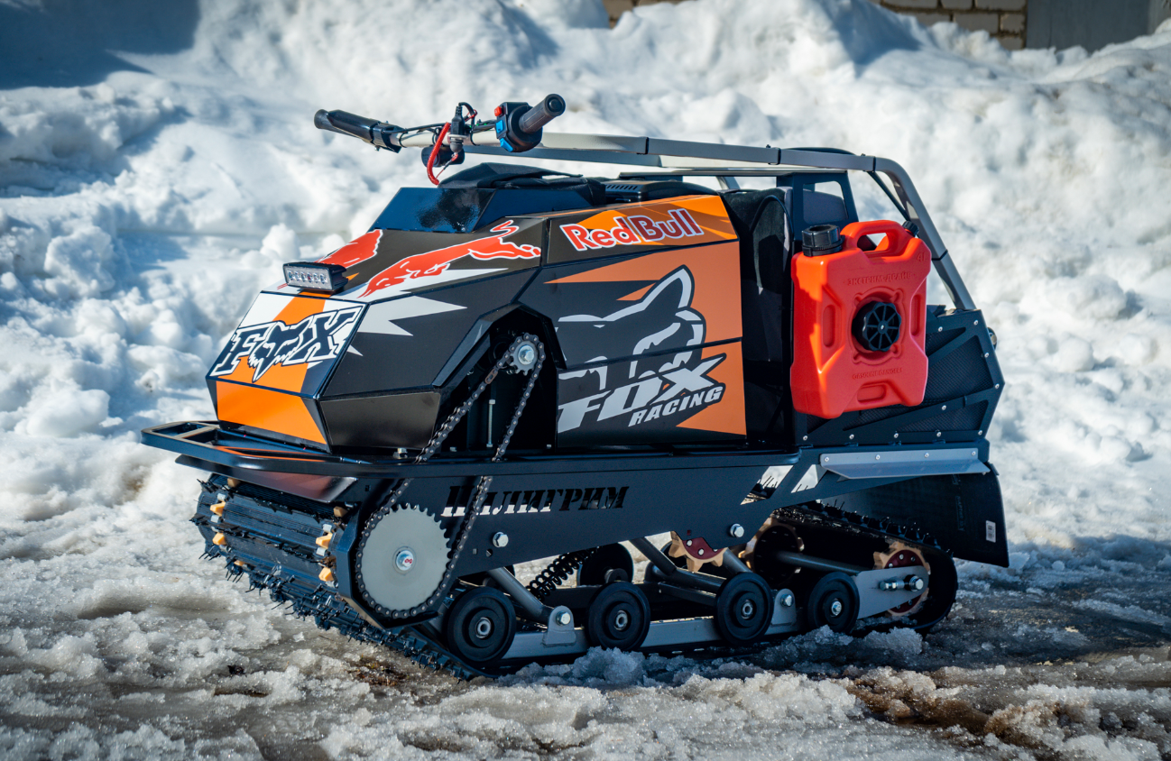 Мотобуксировщик Спутник Пилигрим (модель 2024 – 2025) в Белгороде