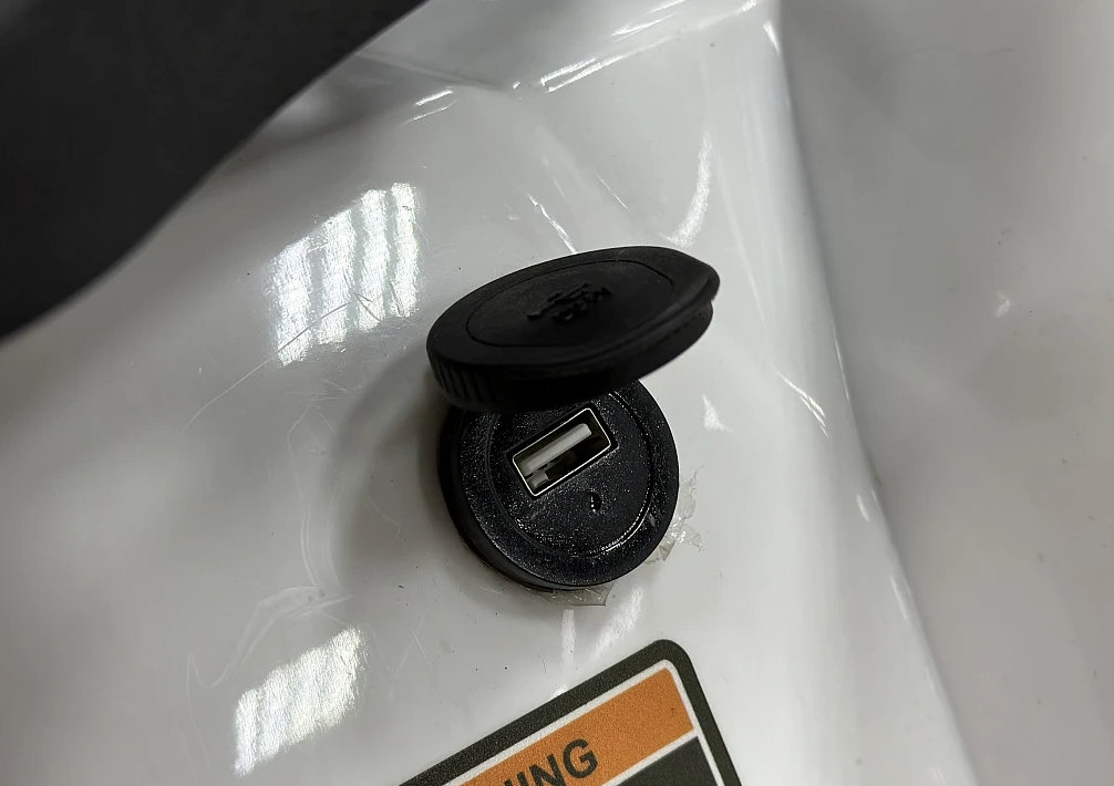 Квадроцикл PROMAX WILD 2.0 190 в Белгороде