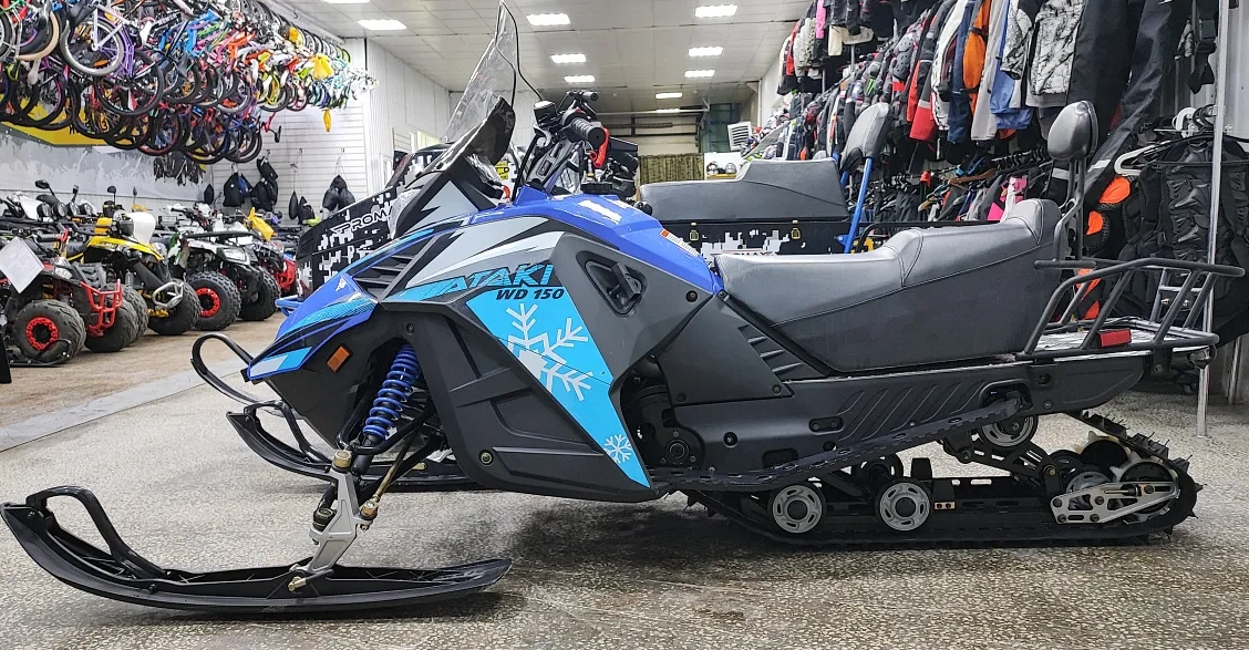 Снегоход Ataki WD150 в Белгороде