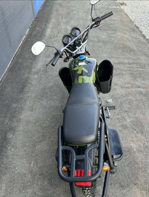 Мопед PROMAX WOODLAND 150 (49) в Белгороде