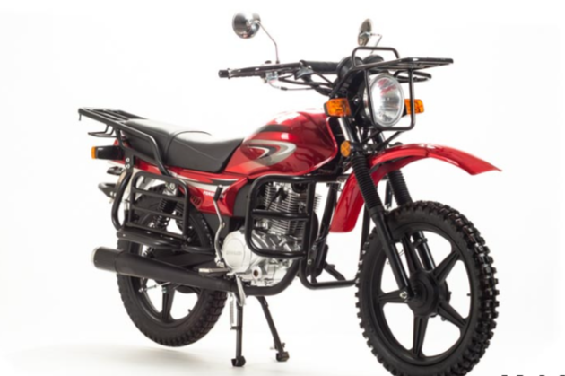 Мотоцикл FORESTER 200 (2021 г.) в Белгороде