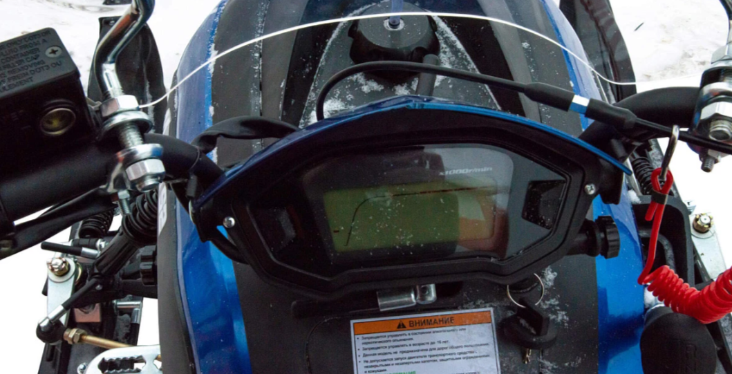 Снегоход MOTOLAND (МОТОЛЕНД) SNOWFOX 200 в Белгороде