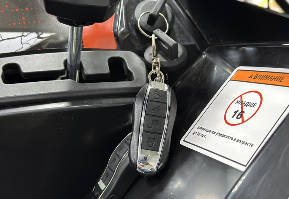 Квадроцикл GBM MAVERICK 300 NEW PREMIUM в Белгороде