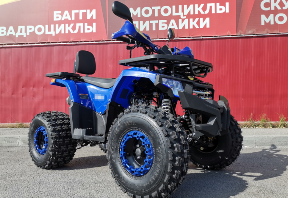 Квадроцикл PROMAX WILD 2.0 190 LUX в Белгороде
