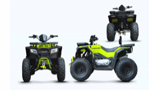 Квадроцикл Progasi RaceJumper MaxPower 200 в Белгороде