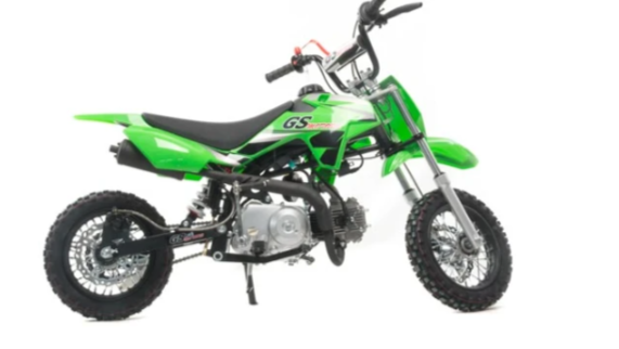 Питбайк MOTOLAND (МОТОЛЕНД) GS Motors S7 в Белгороде