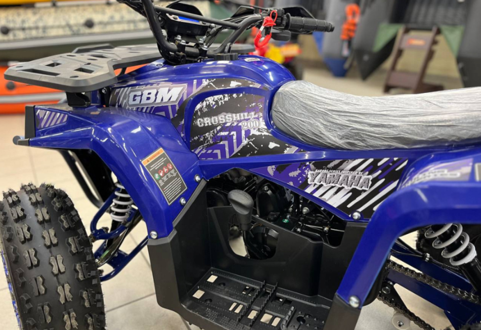 Квадроцикл GBM CROSS HILL 200 NEW в Белгороде