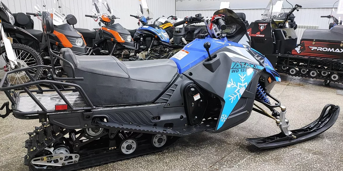 Снегоход Ataki WD150 в Белгороде