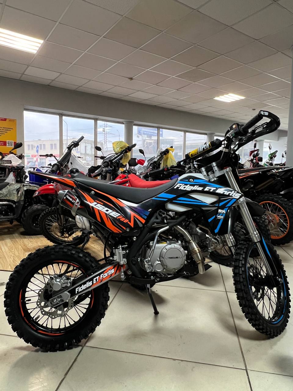 Мотоцикл (питбайк) PROMAX FIDET (ФАЙДЕТ) 190E PRO 17/14 в Белгороде