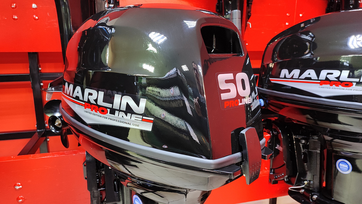 Лодочный мотор MARLIN PROLINE MP 50 AWR ПОД ВОДОМЕТ в Белгороде