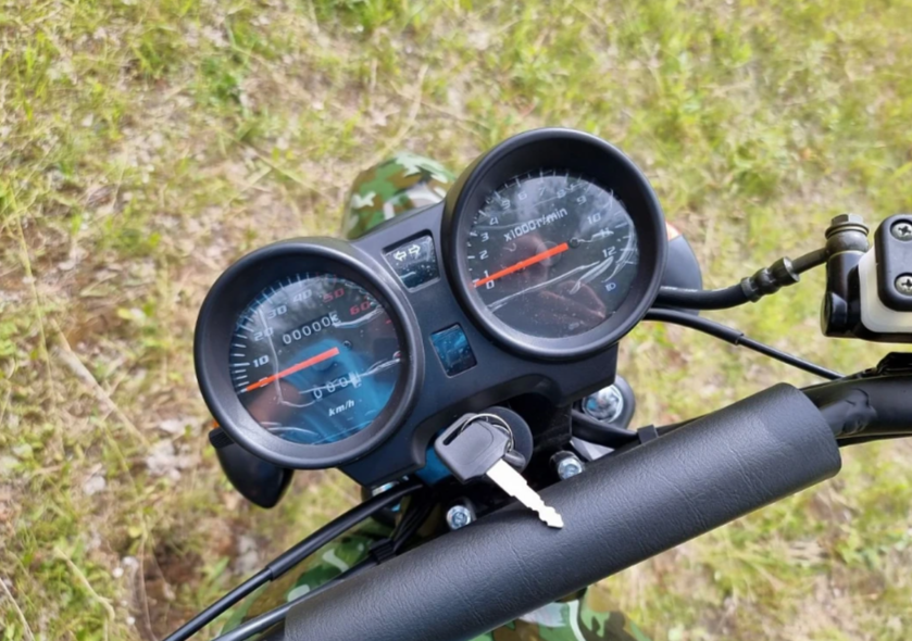 МОПЕД PROMAX ALPHA OFFROAD 150 (49) LUX в Белгороде