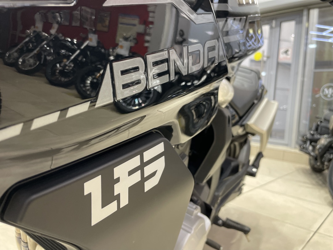 Мотоцикл Benda LFS 700 в Белгороде