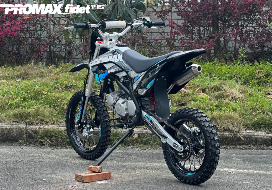 Мотоцикл (питбайк) PROMAX FIDET (ФАЙДЕТ) 145E 17/14 в Белгороде