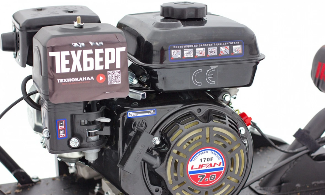 Мотобуксировщик Мухтар 7 Мини в Белгороде