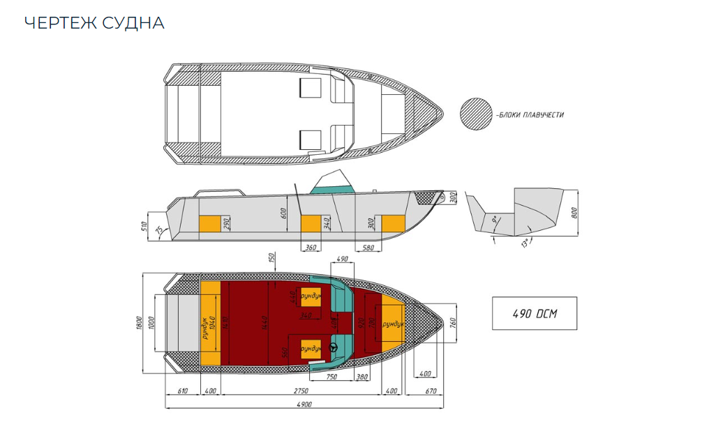 Алюминиевый катер Wyatboat-490 DCM в Белгороде