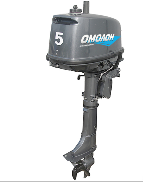 Лодочный мотор ОМОЛОН MP 5 AMHS в Белгороде