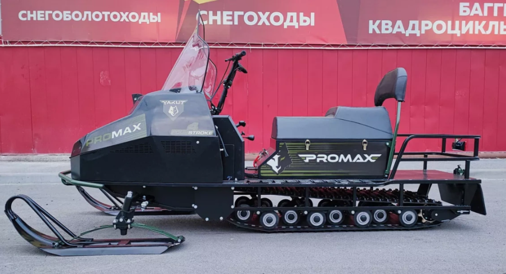 СНЕГОХОД PROMAX YAKUT LONG 500 4T 20 л.с LONCIN Б/У в Белгороде