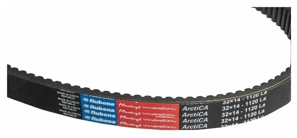 Ремень вариатора Rubena 33х14х1120 (Чехословакия) в Белгороде
