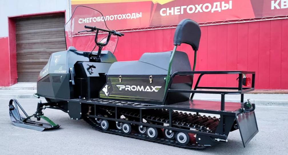 СНЕГОХОД PROMAX YAKUT LONG 500 4T 20 л.с LONCIN Б/У в Белгороде