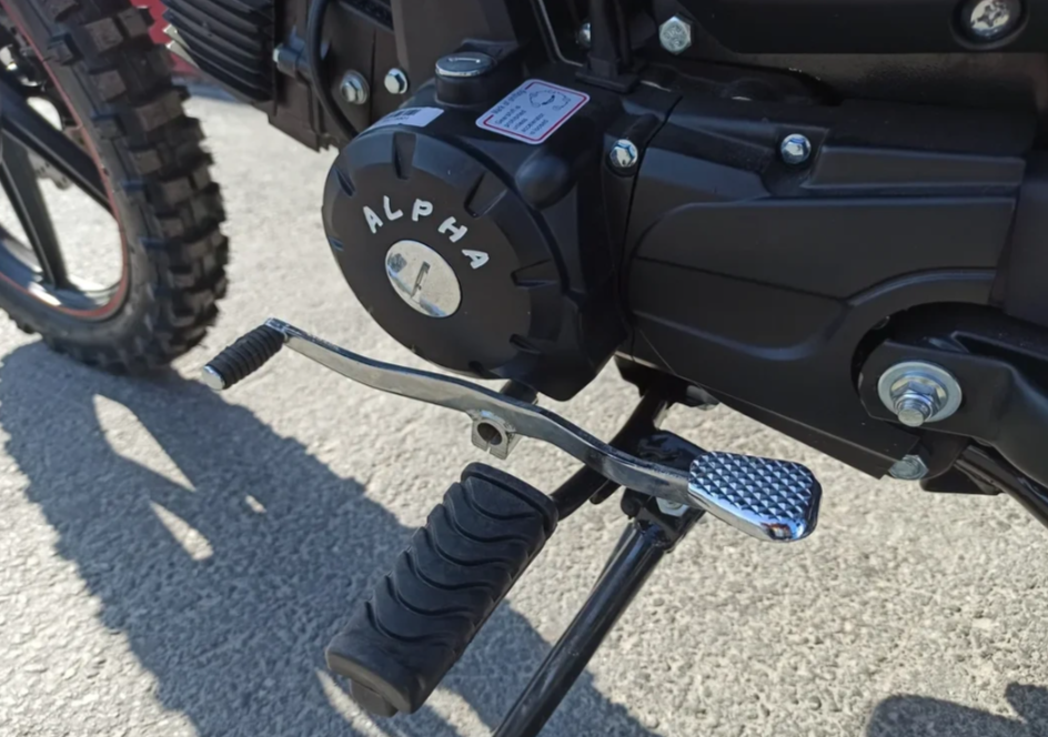 МОПЕД PROMAX ALPHA OFFROAD 130 (49) LUX (LED) в Белгороде