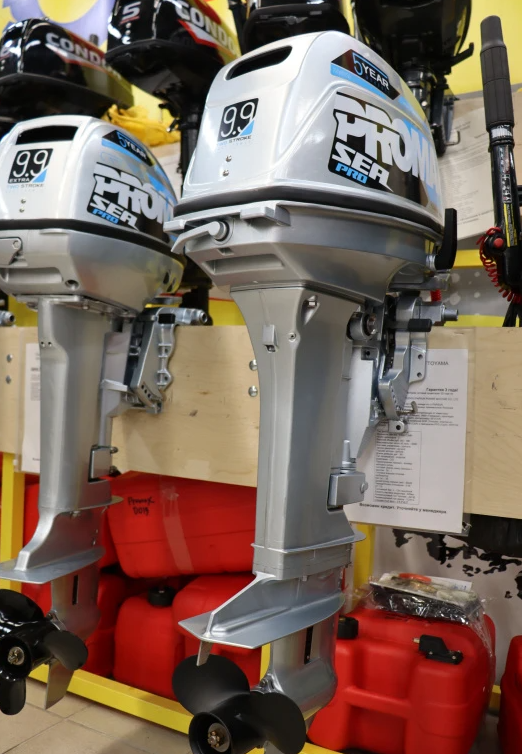 Лодочный мотор PROMAX SP20FHS в Белгороде