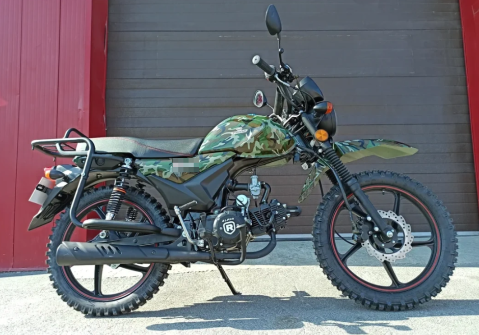 МОПЕД PROMAX ALPHA OFFROAD 130 (49) LUX (LED) в Белгороде
