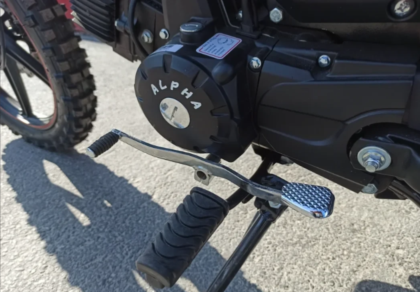 МОПЕД PROMAX ALPHA OFFROAD 150 (49) LUX в Белгороде