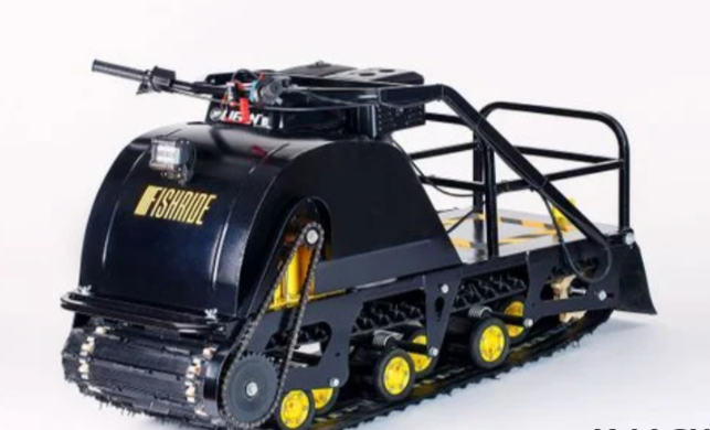 Мотобуксировщик FISHRIDE КЛАССИКА 9 л.с. в Белгороде