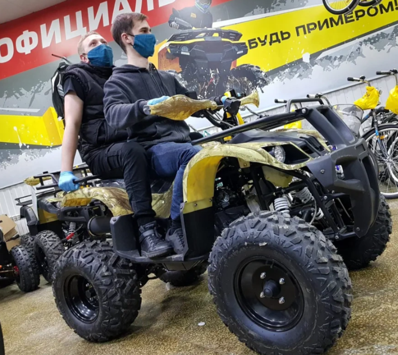 Квадроцикл PROMAX ATV 250 (2025) в Белгороде