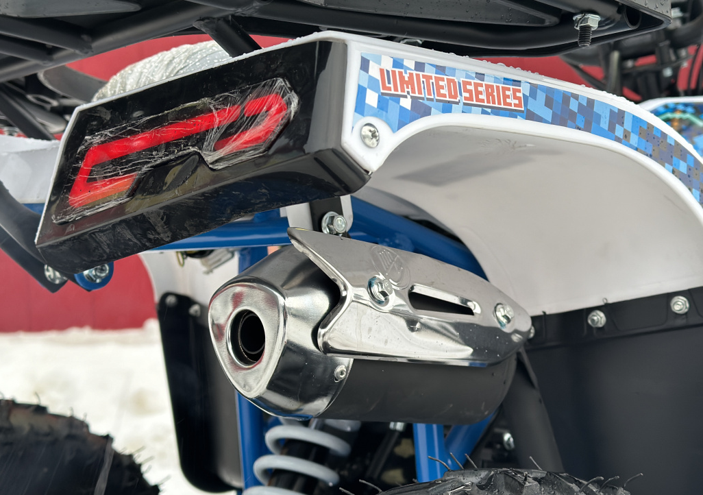 Квадроцикл PROMAX МАЙНКРАФТ KIDS 125 в Белгороде