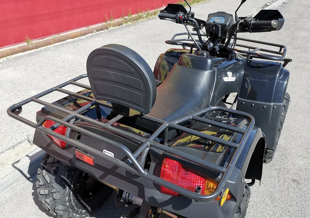 Квадроцикл PROMAX TRX300 CVT в Белгороде