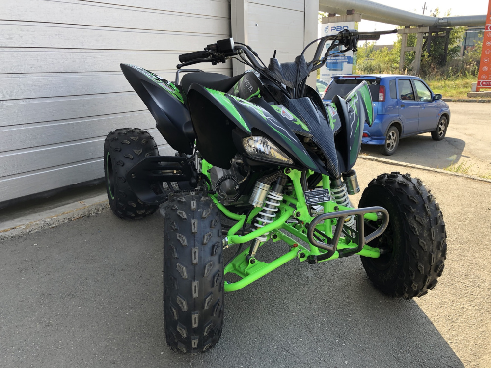 Квадроцикл PROMAX RAPTOR 300 NEW Monster в Белгороде