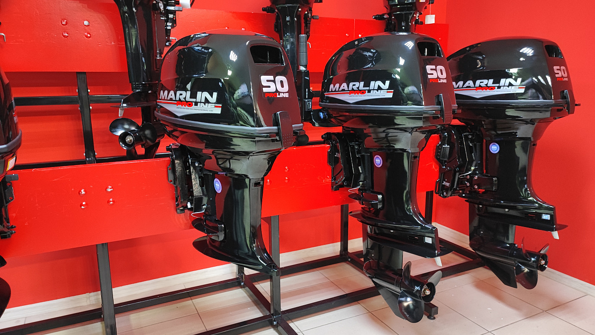 Лодочный мотор MARLIN PROLINE MP 50 AWR ПОД ВОДОМЕТ в Белгороде