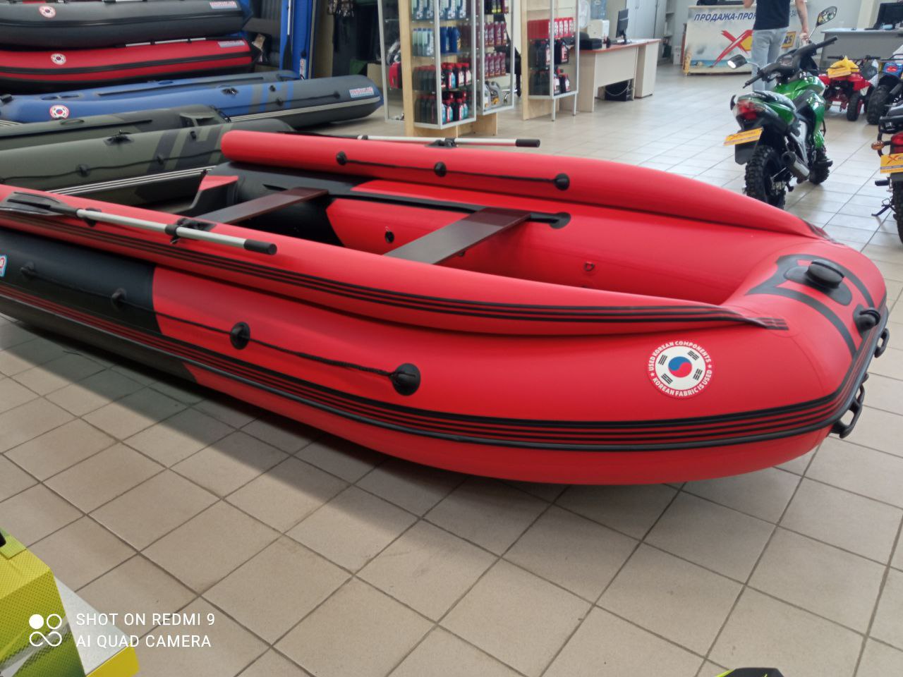 Лодка MISHIMO RIVER FJET PRO 430  под водомет в Белгороде